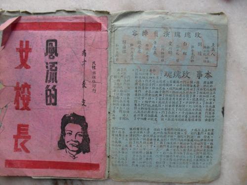 城市和伊斯林顿学院文凭毕业证怎么仿制